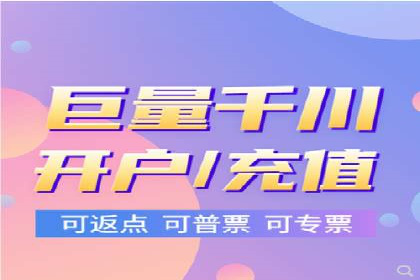 百度信息流广告的转化率提升案例解析