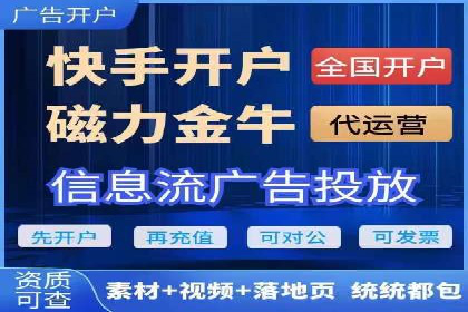 短视频信息流用户体验优化：腾讯视频的实践